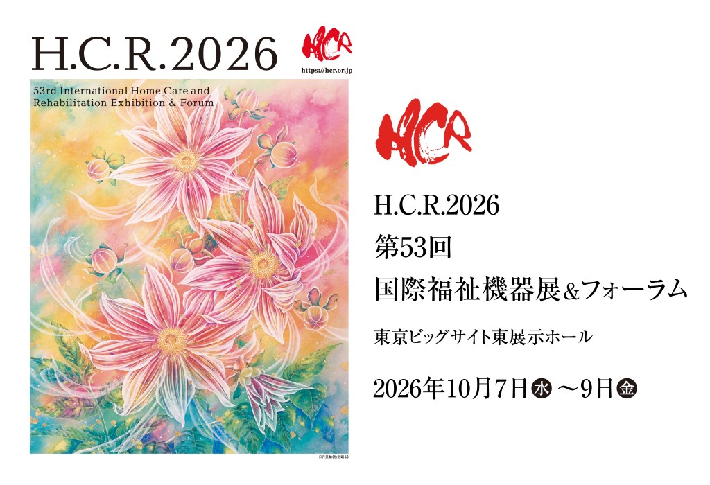 260924-02
